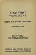 Ornament nowoczesny.