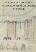 Pignatti Terisio, Romanelli Giandomenico – Rysunki XV-XIX wieku ze zbiorów Muzeum Correr w Wenecji.