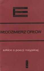 Szkice o poezji rosyjskiej.