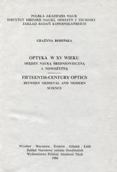 Optyka w XV wieku.