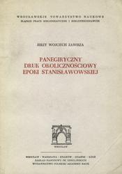 Panegiryczny druk okolicznościowy epoki stanisławowskiej.