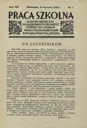 Praca Szkolna. Rocznik 8 : 1930; rocznik 9 : 1931.