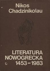 Literatura nowogrecka 1453-1983.