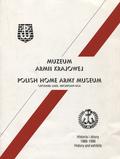 Przesmycki Juliusz – Muzeum Armii Krajowej.