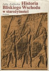 Historia Bliskiego Wschodu w starożytności.