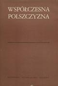 Współczesna polszczyzna.