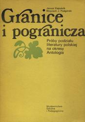 Granice i pogranicza.
