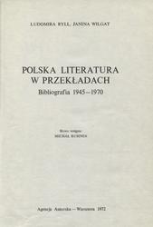 Polska literatura w przekładach.