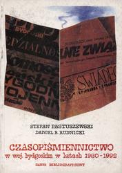 Czasopiśmiennictwo w woj. bydgoskim w latach 1980-1992.