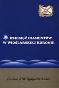 Dziesięć diamentów w wioślarskiej koronie.