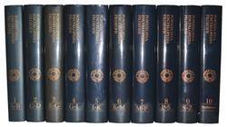 Powszechna encyklopedia filozofii. [T.] 1-10, Suplement.