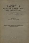 Pamiętnik Organizacyjnego Zjazdu Historyków Sztuki w Krakowie w dniach 2-4 października 1934 r.
