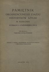 Pamiętnik Organizacyjnego Zjazdu Historyków Sztuki w Krakowie w dniach 2-4 października 1934 r.