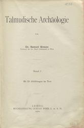Talmudische Archäologie. Bd. 1.