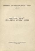 Narodziny i rozwój nowoczesnej kultury polskiej. [Vol. 1-2].