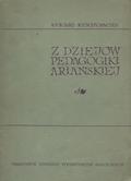 Kurdybacha Łukasz – Z dziejów pedagogiki ariańskiej.