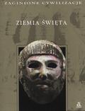 Ziemia Święta.