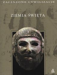Ziemia Święta.