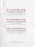 [RADZIWIŁŁOWIE] Bažènava Vol'ga Dzmìtryeǔna – Radzìvìly.